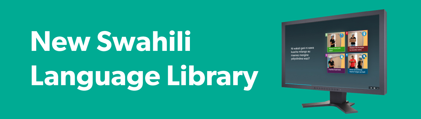 New Swahili Language Library